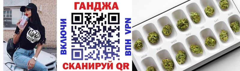 Магазины продажи наркотиков Сасово КОКАИН  Метамфетамин  ГАШИШ  Альфа ПВП  Каннабис  Мефедрон 