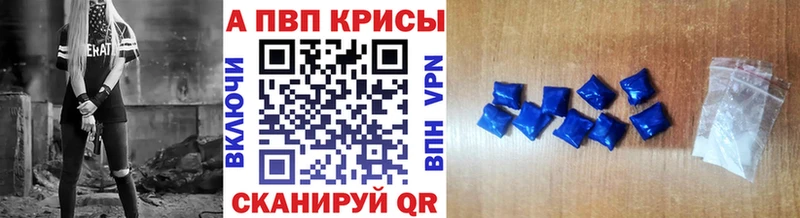 APVP СК Сасово