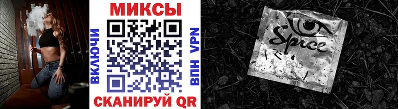 БУТИРАТ бутандиол  закладка  Сасово 