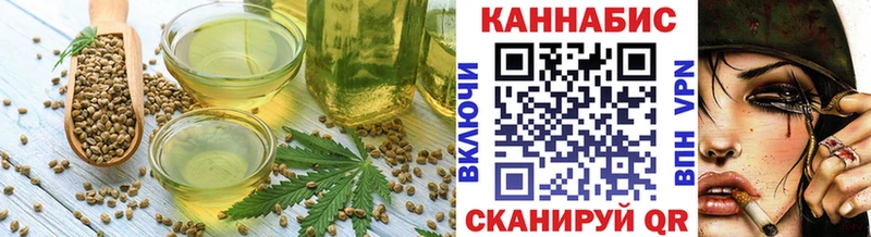 купить наркотики сайты  Сасово  Еда ТГК марихуана 