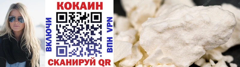 где можно купить наркотик  Сасово  даркнет наркотические препараты  Кокаин 97% 