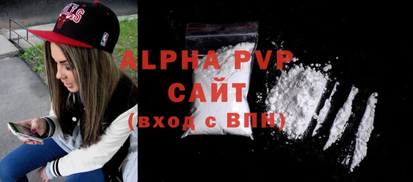 mix Дмитров