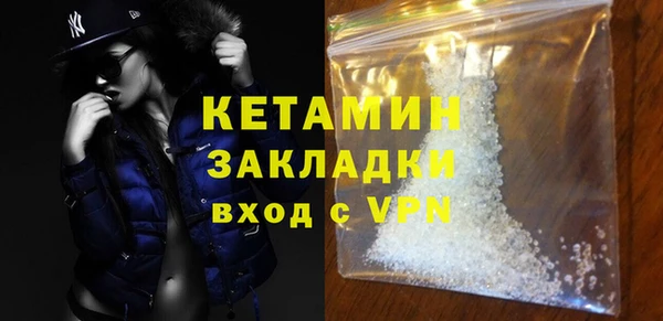 spice Дмитровск