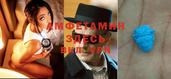 mix Дмитров