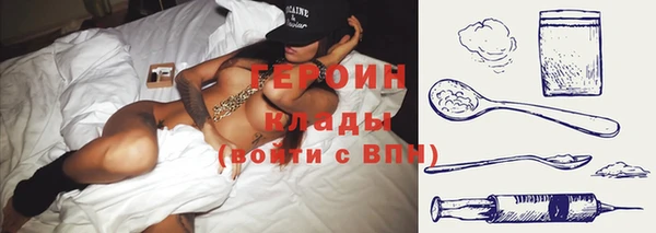 mix Дмитров
