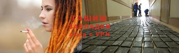 spice Дмитровск