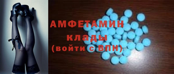 mix Дмитров
