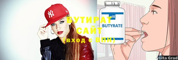 мдпв Дмитриев