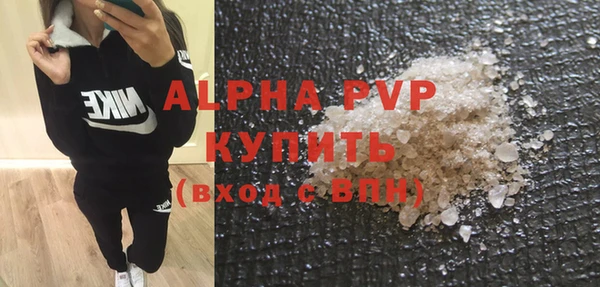 mix Дмитров