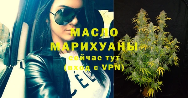 mix Дмитров