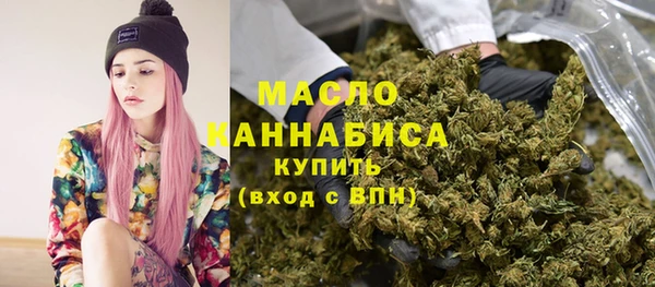 mix Дмитров