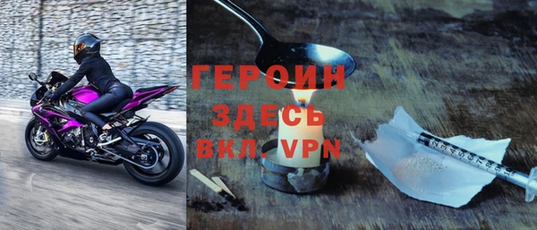 mix Дмитров