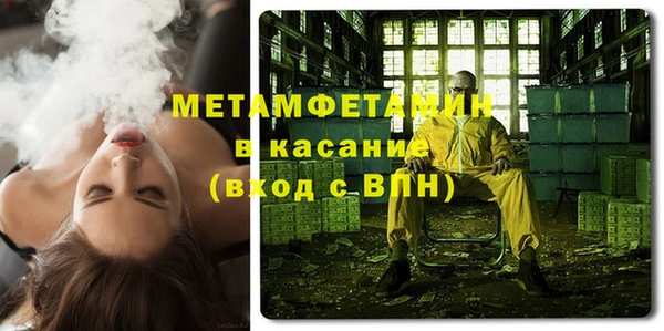 мдпв Дмитриев