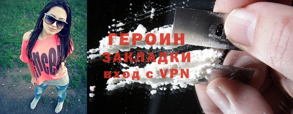 spice Дмитровск