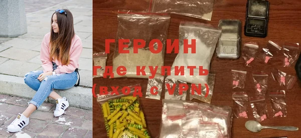 spice Дмитровск