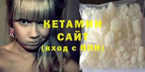 mix Дмитров