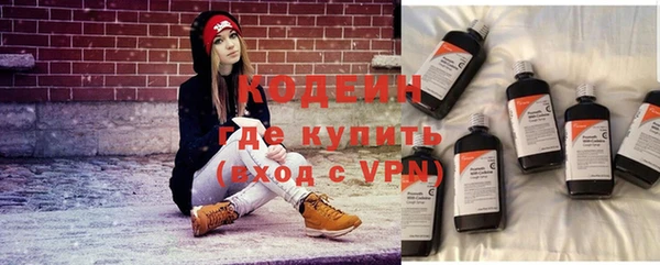 spice Дмитровск