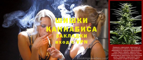 spice Дмитровск