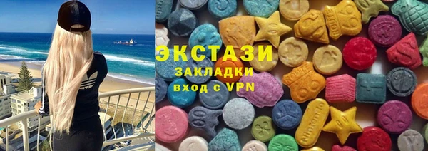 mix Дмитров