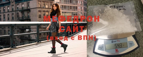 mix Дмитров