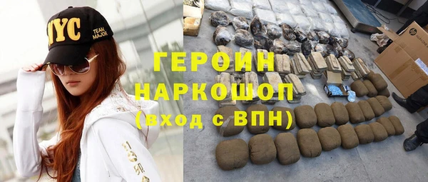 spice Дмитровск
