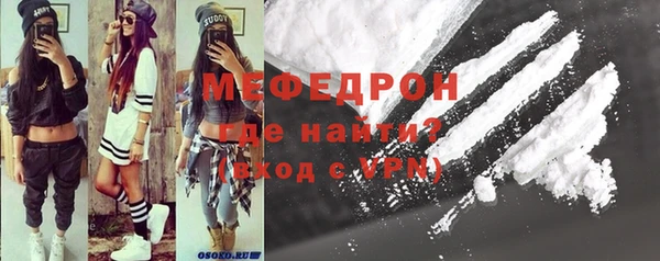 мдпв Дмитриев