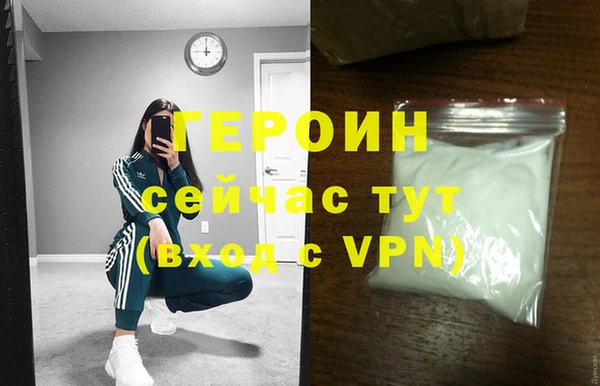 мдпв Дмитриев