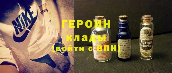 mix Дмитров