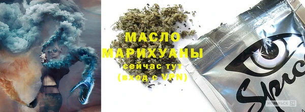mix Дмитров