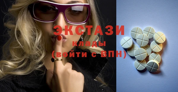 mix Дмитров