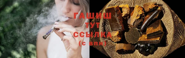 mix Дмитров