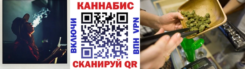 Марихуана AK-47  гидра ССЫЛКА  Сасово 
